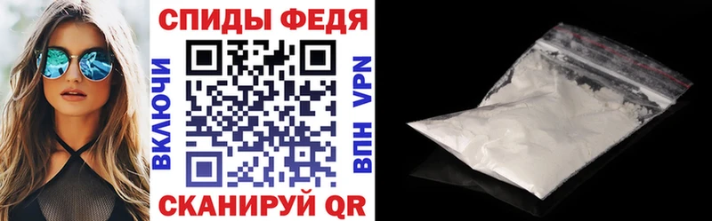 Amphetamine Premium  Купить  Зея 