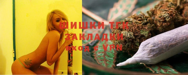 соль курить ск Козловка