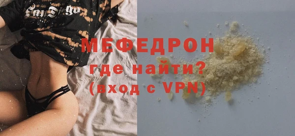 соль курить ск Козловка