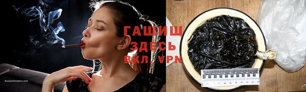 ALPHA PVP Козельск