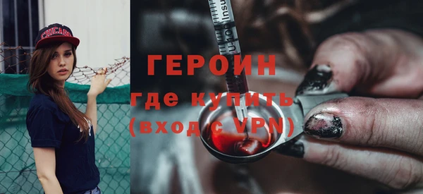 ALPHA PVP Козельск