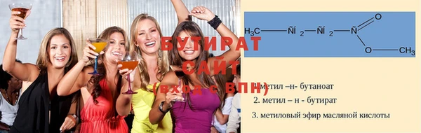 ALPHA PVP Козельск