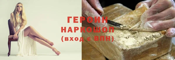 соль курить ск Козловка