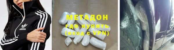 соль курить ск Козловка