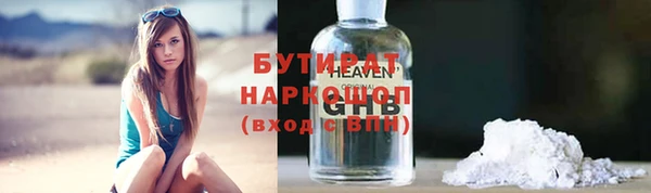 ALPHA PVP Козельск