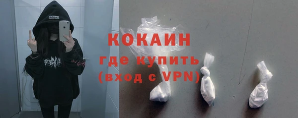 ALPHA PVP Козельск