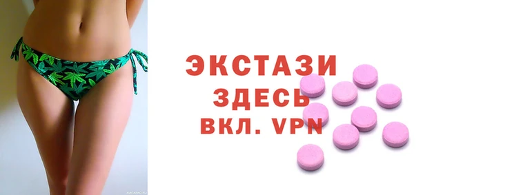мефедрон Кодинск