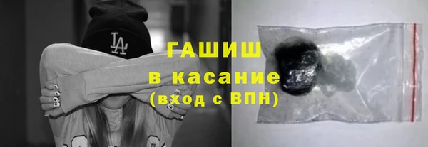 ALPHA PVP Козельск