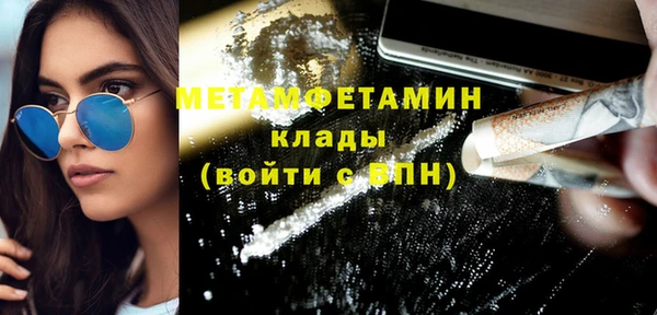 ALPHA PVP Козельск