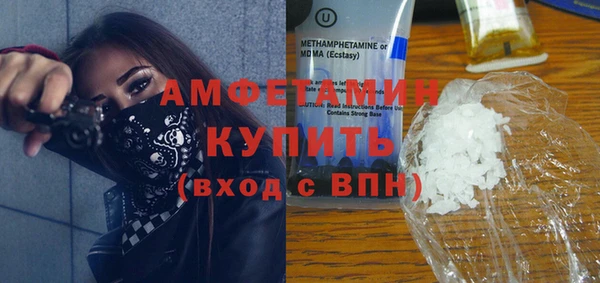 ALPHA PVP Козельск