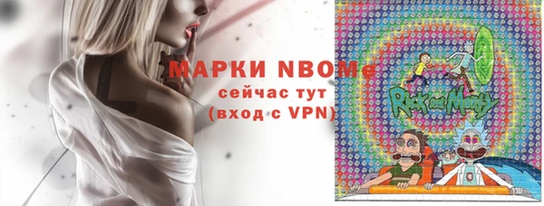 соль курить ск Козловка