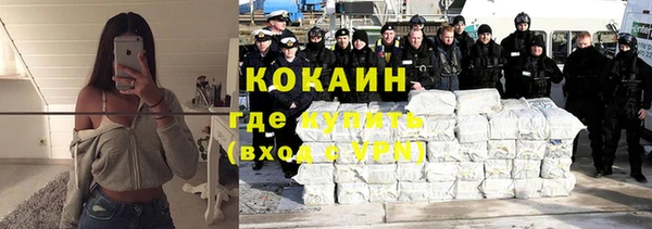 соль курить ск Козловка