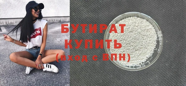 ALPHA PVP Козельск