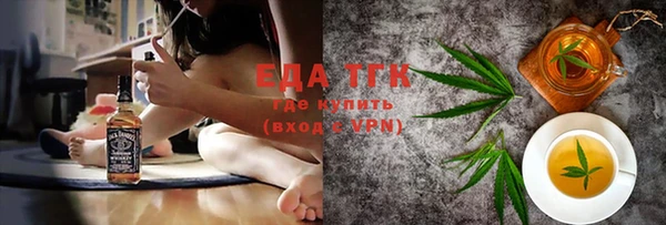 прущие грибы Вуктыл