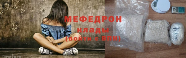 соль курить ск Козловка