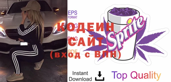 соль курить ск Козловка