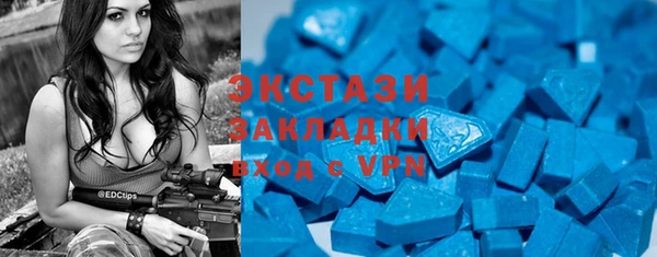 ALPHA PVP Козельск